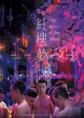 痛苦与荣耀