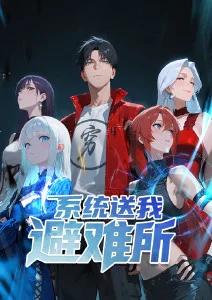 平家物语