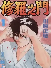 这！就是街舞