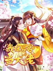 这就是灌篮